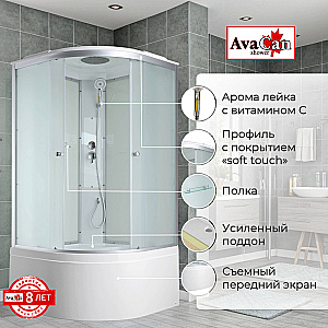 Душевая кабина AvaCan C Серия C5090 90х90 стандартная купить в интернет-магазине Sanbest