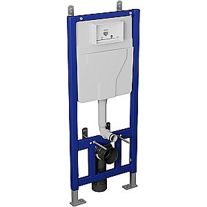 Инсталляция Grossman Classic 980.T1.04.100.100 для унитаза с клавишей смыва 800.T1.04.100.100 RUS хром купить в интернет-магазине сантехники Sanbest