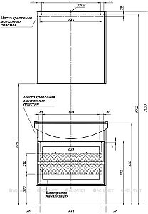 Зеркальный шкаф Aquanet Остин 75 дуб кантербери купить в интернет-магазине сантехники Sanbest