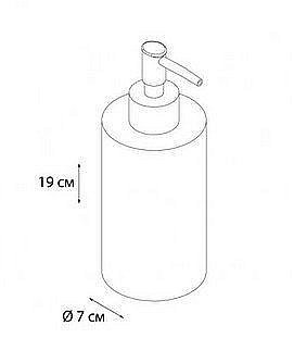 Диспенсер Fixsen Agat   FX-220-1 купить в интернет-магазине сантехники Sanbest