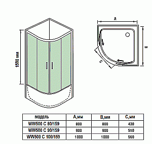 Душевой уголок WeltWasser WW500 С 100/159 100х100 с поддоном купить в интернет-магазине Sanbest
