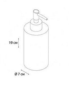 Диспенсер Fixsen Agat   FX-220-1 купить в интернет-магазине сантехники Sanbest