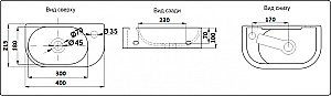 Раковина Ceramalux N 40 78204 белая купить в интернет-магазине Sanbest