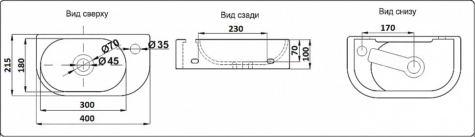 Раковина Ceramalux N 40 78204 белая купить в интернет-магазине Sanbest