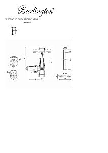 Полотенцесушитель Burlington Cleaver R3 CHR BR хром купить в интернет-магазине сантехники Sanbest