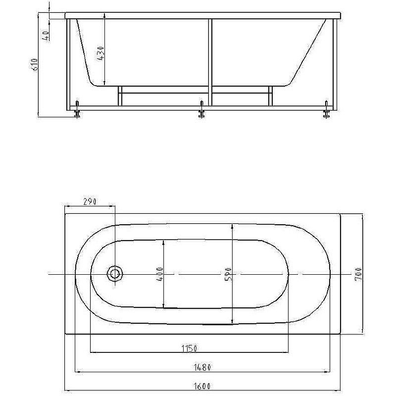 Ванна Aquatek Оберон 160х70 OBR160-0000039 белая купить в интернет-магазине Sanbest