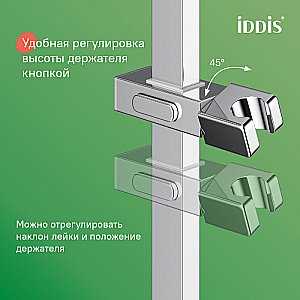 Душевая система IDDIS Bild BILSB1Fi06 купить в интернет-магазине сантехники Sanbest