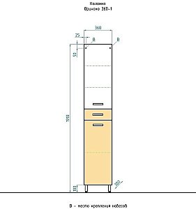 Тумба с раковиной Style Line Ориноко 60 для ванной в интернет-магазине Sanbest