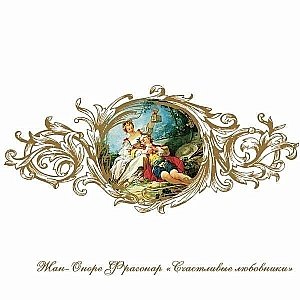 Ванна акриловая FRA GRANDE РУСИЛЬОН 4-01-3-0-1-423 180х90 белая купить в интернет-магазине Sanbest