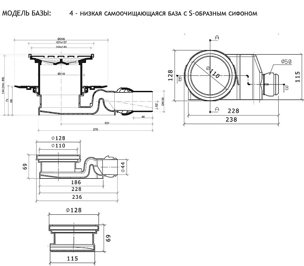 Душевой трап Pestan Confluo Standard 13000143 золото купить в интернет-магазине Sanbest