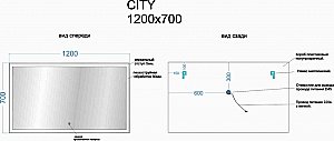 Зеркало Sancos City CI1200 в ванную от интернет-магазине сантехники Sanbest