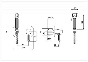 Гигиенический душ Cezares OLIMP-DIF-01-L хром купить в интернет-магазине сантехники Sanbest