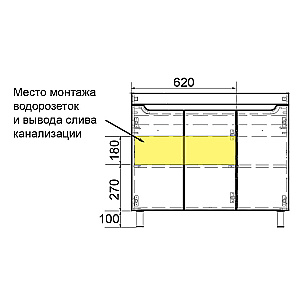 Тумба с раковиной Azario KANTRI 100 Н CS00097260 белая для ванной в интернет-магазине Sanbest