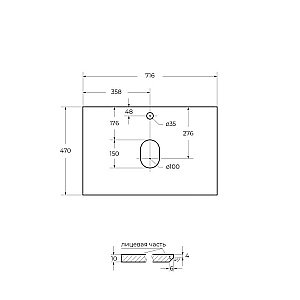 Тумба с раковиной и столешницей BelBagno KRAFT 70 Bianco Opaco для ванной в интернет-магазине Sanbest