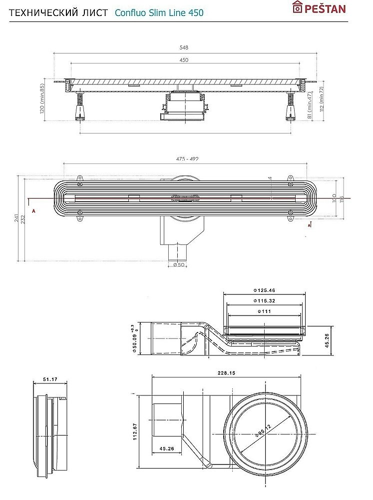Душевой трап PESTAN Confluo Slim Line 950 купить в интернет-магазине Sanbest