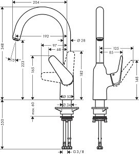 Смеситель для кухни Hansgrohe Focus M42 220 71802000 купить в интернет-магазине сантехники Sanbest