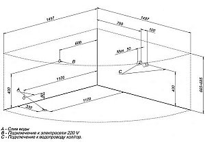 Акриловая ванна Aquanet Bali 150x150 205469 с к/с купить в интернет-магазине Sanbest