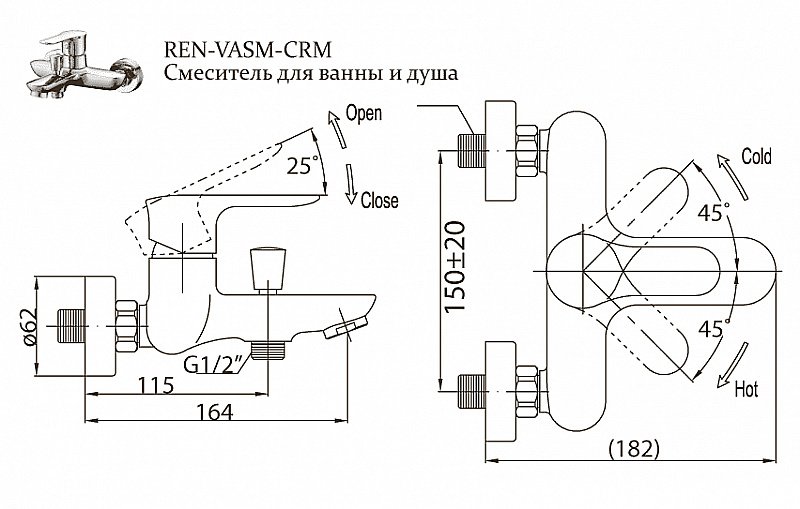 Смеситель для ванны и душа BelBagno Reno купить в интернет-магазине сантехники Sanbest