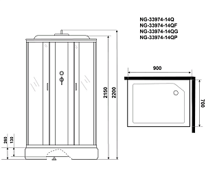 Душевая кабина Niagara Classic NG-33974-14QG 90x70 с гидромассажем купить в интернет-магазине Sanbest
