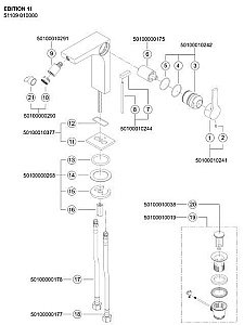 Смеситель для биде KEUCO Edition 11 купить в интернет-магазине сантехники Sanbest