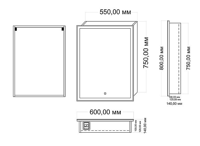 Зеркальный шкаф Mixline Минио 60 купить в интернет-магазине сантехники Sanbest