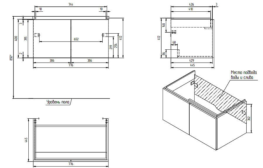 Мебель для ванной CERSANIT COLOUR 80 белая для ванной в интернет-магазине Sanbest
