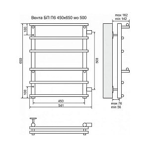 Полотенцесушитель водяной Terminus Вента П6 450x650 с боковым подключением 500 купить в интернет-магазине сантехники Sanbest