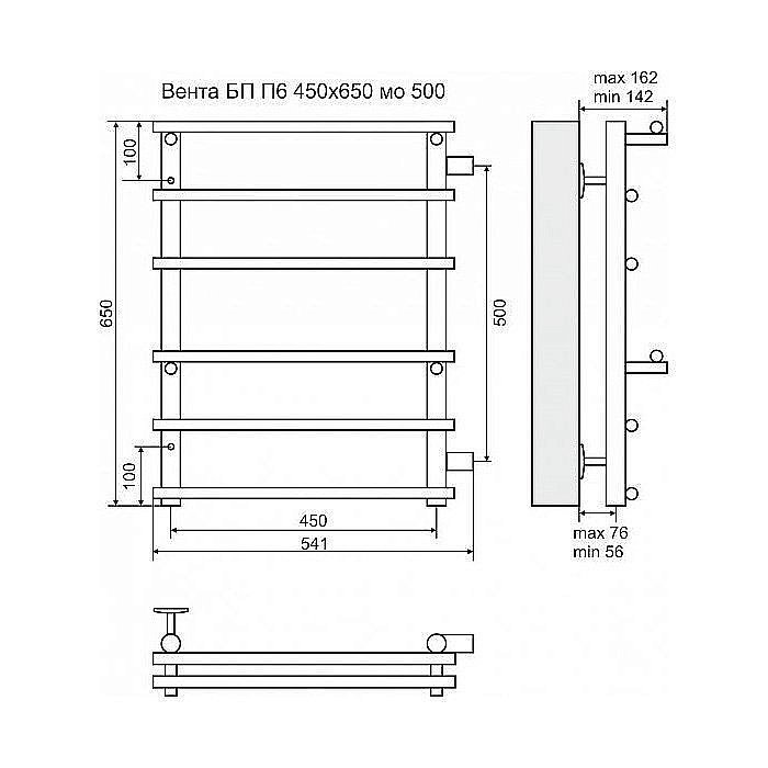 Полотенцесушитель водяной Terminus Вента П6 450x650 с боковым подключением 500 купить в интернет-магазине сантехники Sanbest