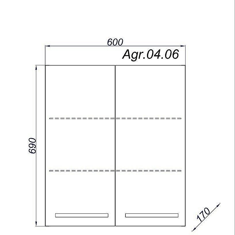 Шкаф Aqwella Аллегро 60 для ванной в интернет-магазине сантехники Sanbest