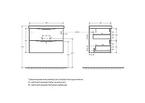 Тумба с раковиной Belbagno MARINO 70 подвесная Rovere Bianco для ванной в интернет-магазине Sanbest