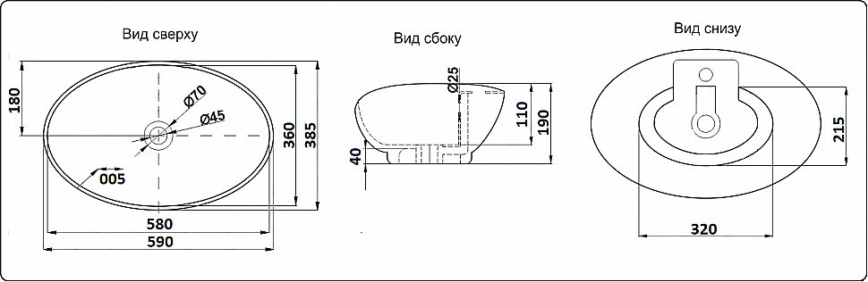 Раковина накладная Ceramalux N 59 9019 белая купить в интернет-магазине Sanbest