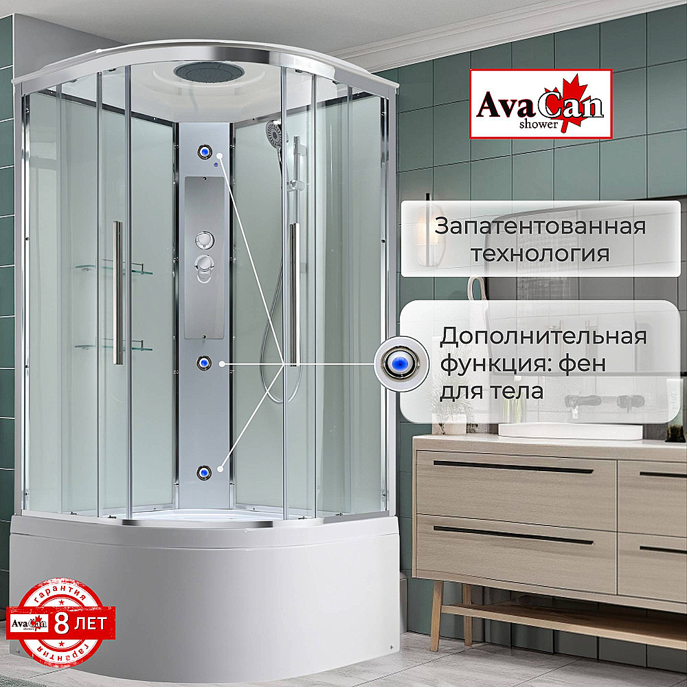 Душевая кабина AvaCan EM Серия EM5080T 80х80 стандартная прозрачная купить в интернет-магазине Sanbest