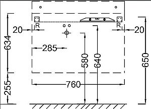 Тумба с раковиной Jacob Delafon SOPRANO 80 EB1330-N18+EXL122-00 белая для ванной в интернет-магазине Sanbest