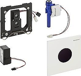 ИК привод смыва Geberit Sigma01 HyTronic 116.021.11.5 для писсуара 230 В цвет белый купить в интернет-магазине сантехники Sanbest