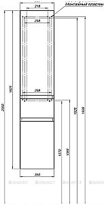 Шкаф-пенал Aquanet Йорк 209143 35 белый глянец для ванной в интернет-магазине сантехники Sanbest