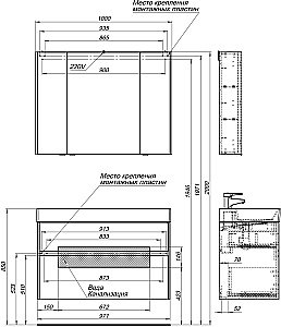 Тумба с раковиной Aquanet Бруклин 100 антрацит матовый для ванной в интернет-магазине Sanbest