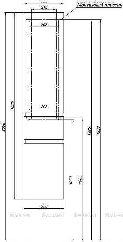 Шкаф-пенал Aquanet Йорк 209143 35 белый глянец для ванной в интернет-магазине сантехники Sanbest