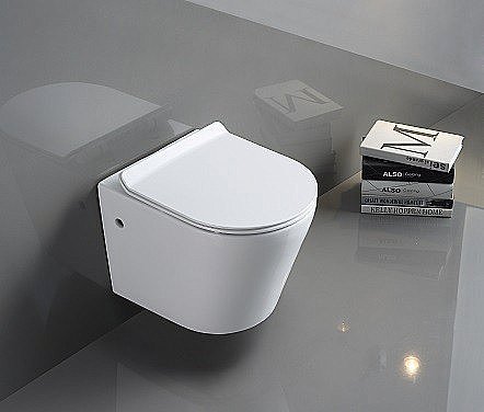 Унитаз подвесной CeramaLux В2330 белый, безободковый, с крышкой микролифт купить в интернет-магазине Sanbest