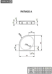 Душевой поддон Radaway Patmos A 4S88155-03 80х80 белый купить в интернет-магазине Sanbest