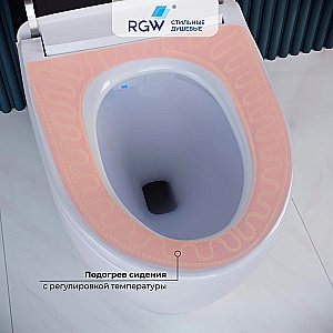 Унитаз приставной RGW SW-31 63420131-01 белый, безободковый, с крышкой микролифт, слив торнадо купить в интернет-магазине Sanbest