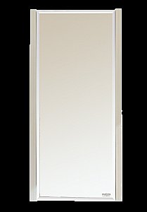 Зеркальный шкаф Misty Мини 39 бежевое купить в интернет-магазине сантехники Sanbest