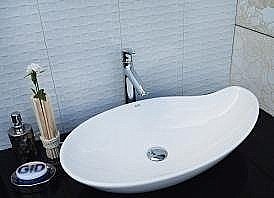 Раковина накладная Gid Creativo 65 N9052 51116 белая купить в интернет-магазине Sanbest