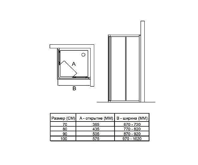 Душевой уголок Ideal Standard Connect T9804EO 80x80 купить в интернет-магазине Sanbest