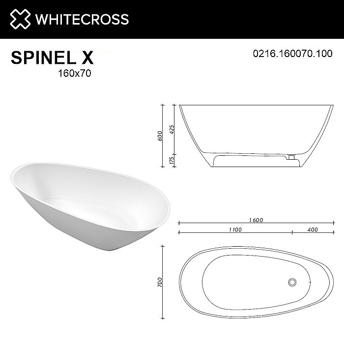 Ванна WhiteCross Spinel X 160x70 белый глянец купить в интернет-магазине Sanbest
