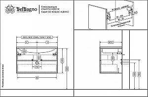 Тумба с раковиной BelBagno ALBANO 2C 60 Pino Scania для ванной в интернет-магазине Sanbest