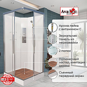 Душевая кабина AvaCan K Серия K2090N 90х90 без крыши купить в интернет-магазине Sanbest