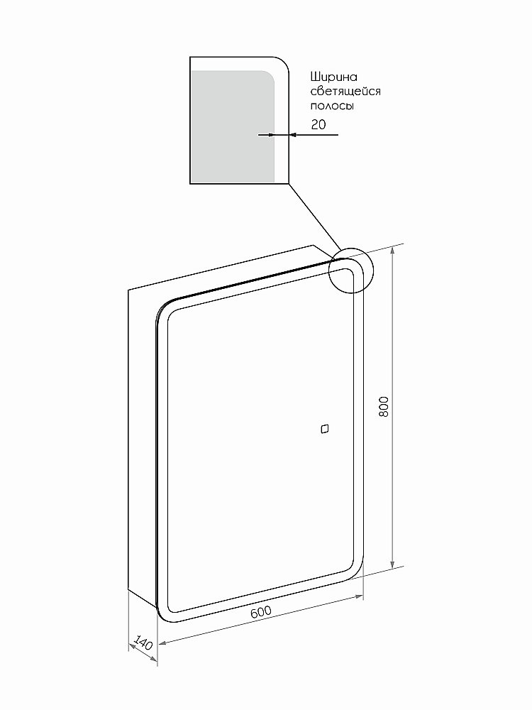 Зеркальный шкаф Taliente Cbled TA-CBled-E6080 60 купить в интернет-магазине сантехники Sanbest