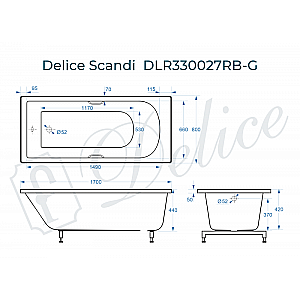 Ванна Delice Scandi DLR330027RB-G 170х80 белая/ручки черные купить в интернет-магазине Sanbest
