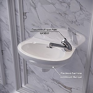 Смеситель для раковины PAINI 52CR537 порционный, хром купить в интернет-магазине сантехники Sanbest