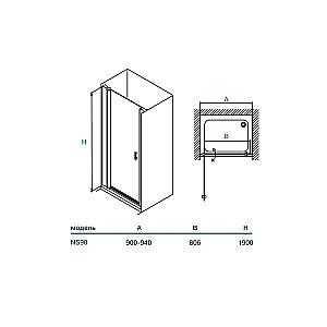 Душевая дверь Koller Pool NEON NS90G 90 стекло матовое купить в интернет-магазине Sanbest